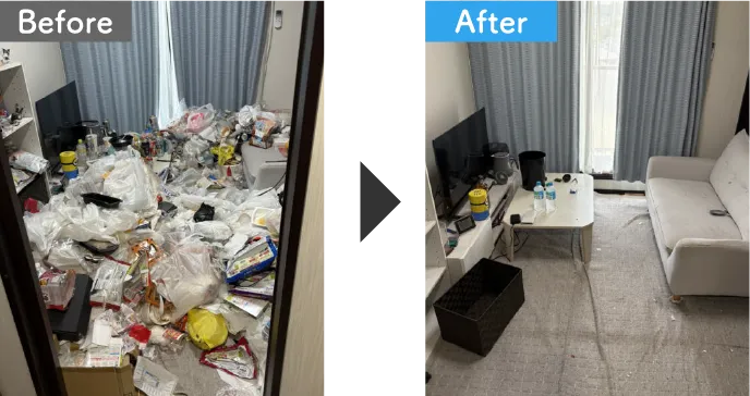 ビフォー・アフター