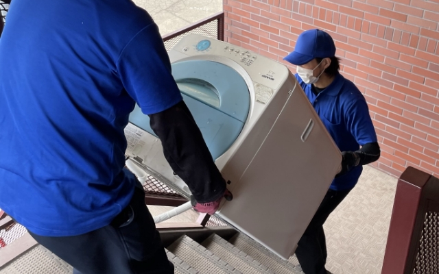 作業開始