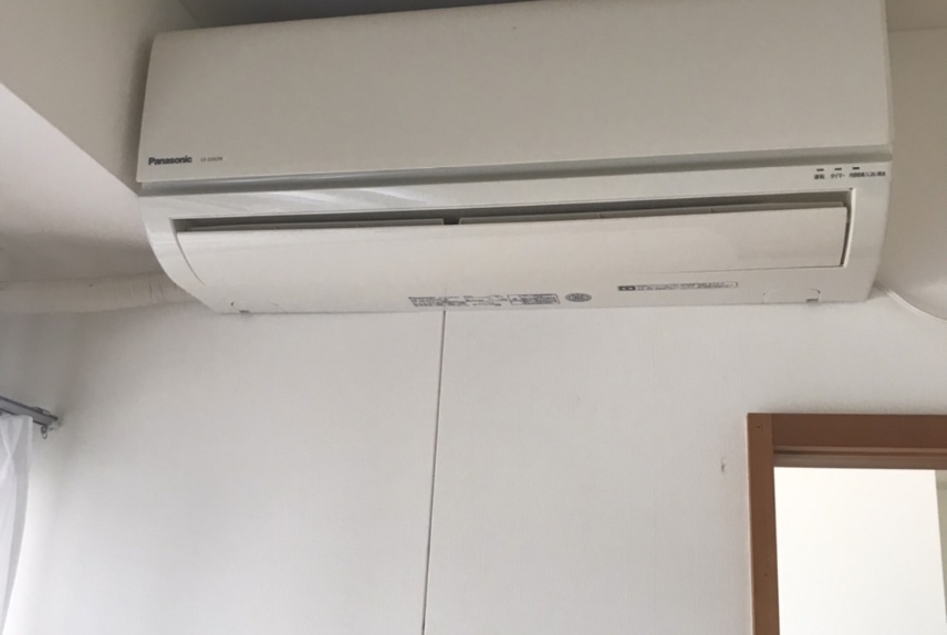 家電