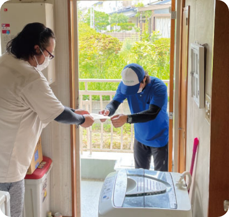 エリア最安値の料金設定を実現