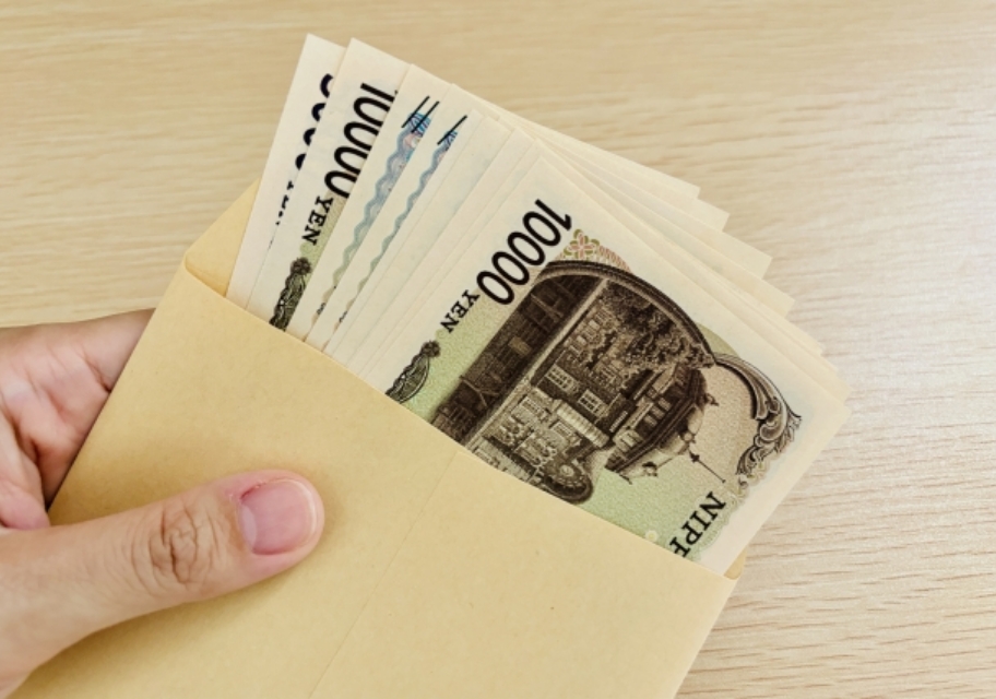 紹介手数料のお支払い