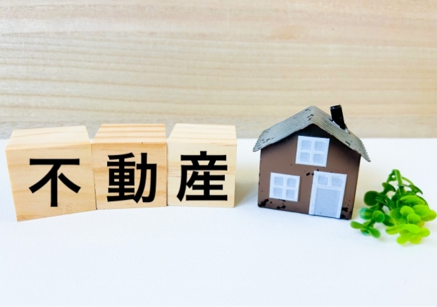 不動産業・アパート経営・物件管理