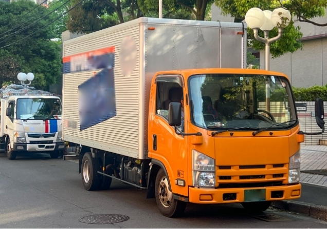 引越し・運送業