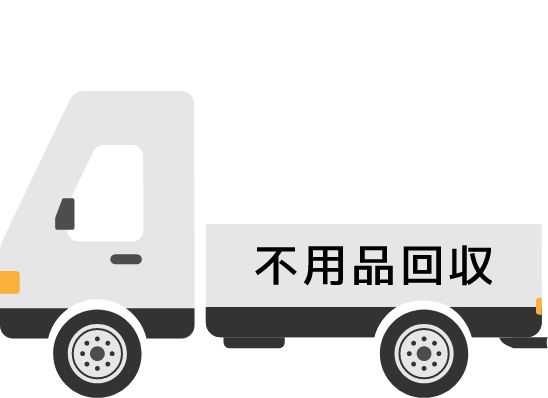 Sパック 軽トラック平積みプラン