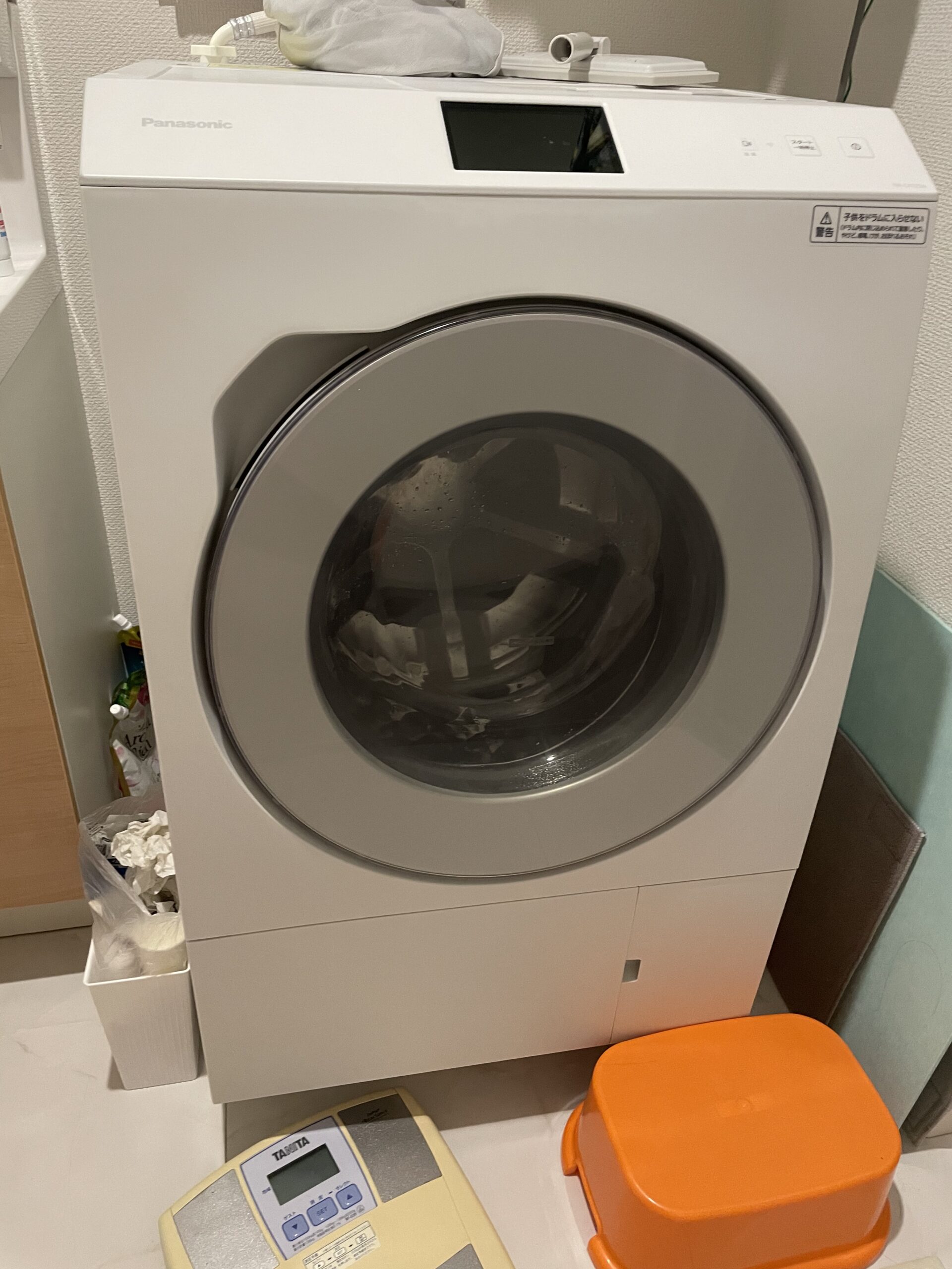 仙台市若林区若林～⤴️美品‼️AQUA4.5kg洗濯機/仙台市内配送設置無料 