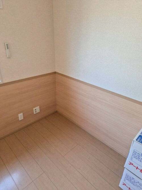 After画像